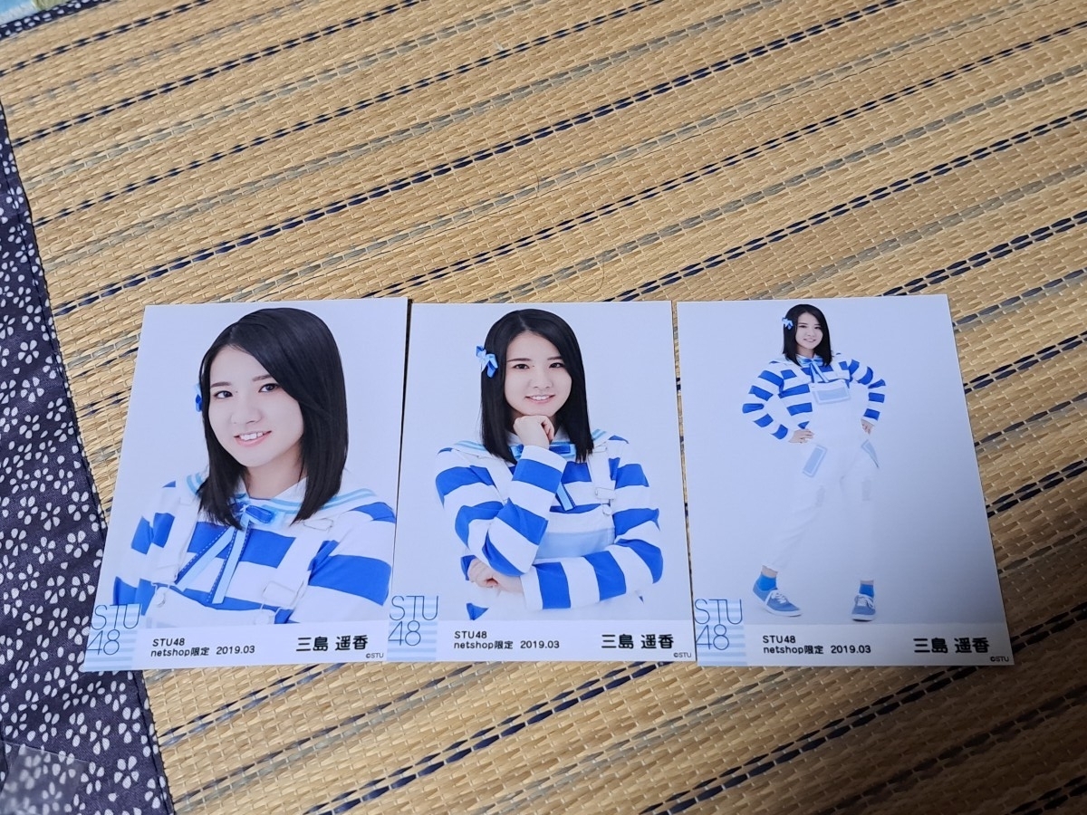 即決】 STU48 市岡愛弓 netshop限定 2018年2月度 ランダム生写真の落札