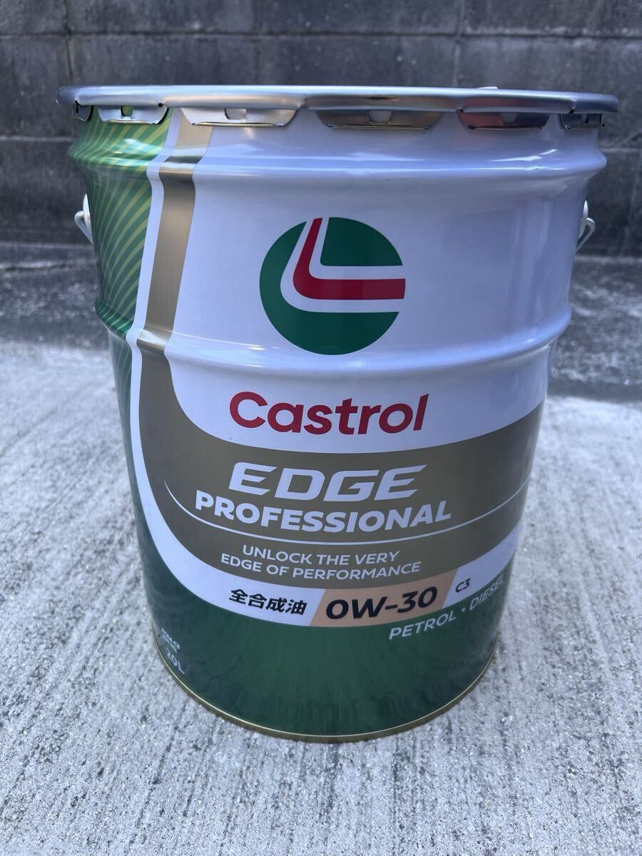 絶版品 ＞ EBBRO エブロ 1/43 Castrol TOM'S SUPRA JGTC 2000 ＃36