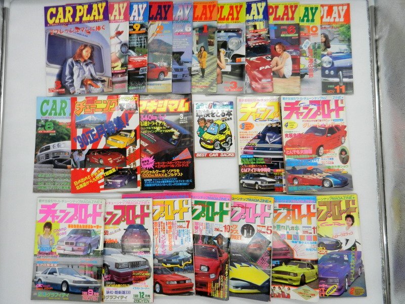 中古】西田さおり写真集「好きなんだもん！」撮影：近藤昌良 1995年の