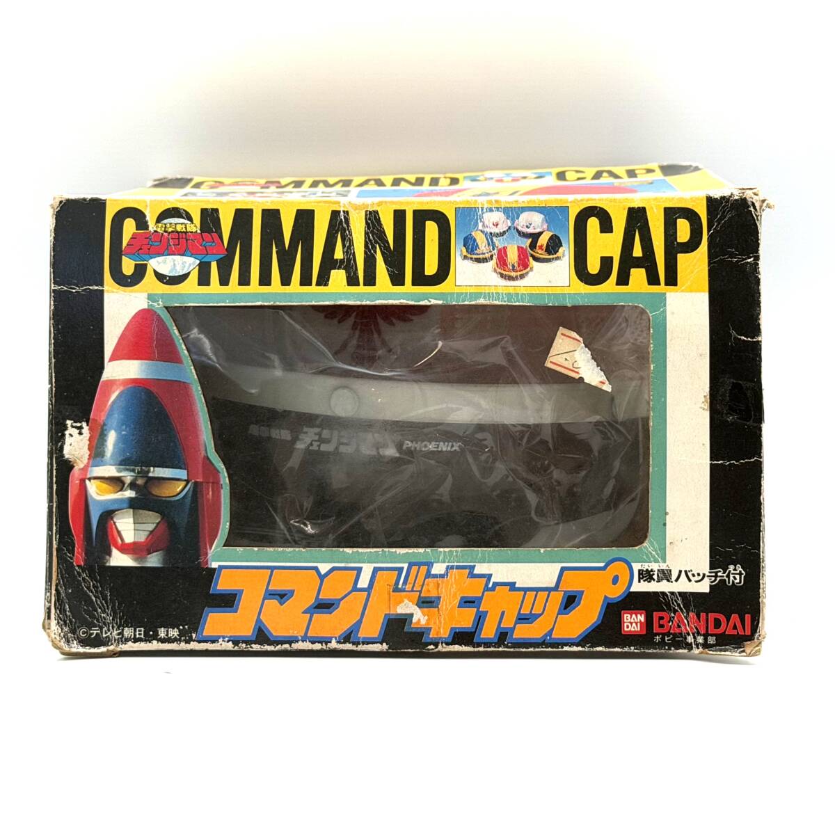 BANDAI バンダイ 超合金 GC-24 チェンジフェニックス 電撃戦隊