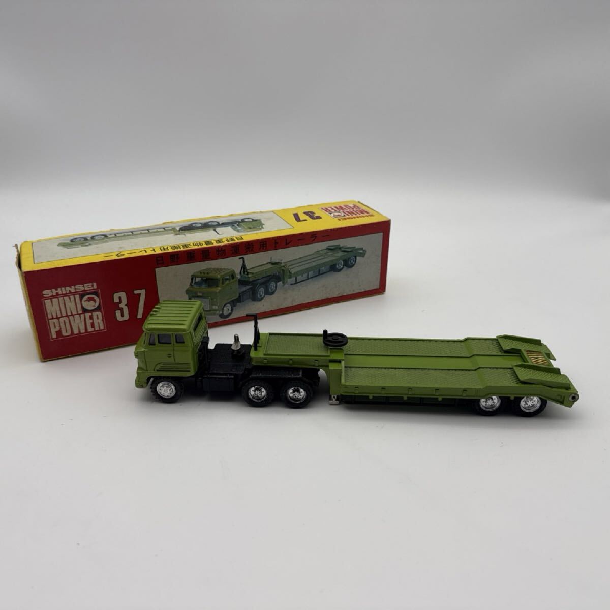 未使用品】シンセイ MINI POWER 爆走トラック群団 日野重量物運搬用