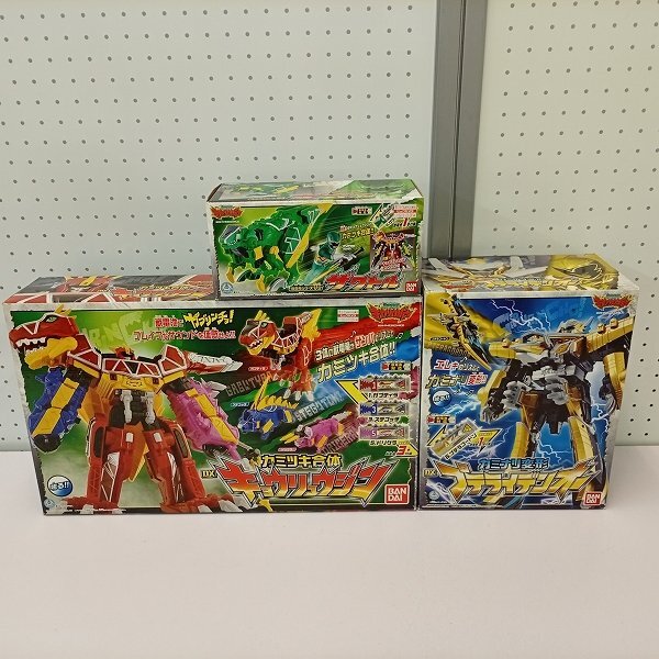 獣電戦隊キョウリュウジャー カミナリ変形 DXプテライデンオー 獣電竜