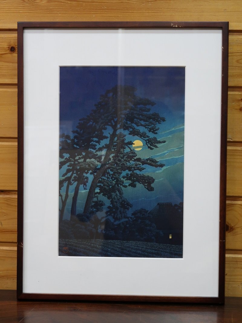 木版画□作家；松見 八百造○仮題；雪の牧場、額装の落札情報詳細