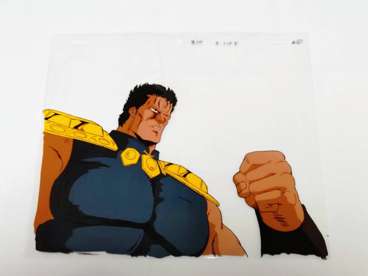 北斗の拳】セル画3枚の落札情報詳細 - Yahoo!オークション落札価格検索