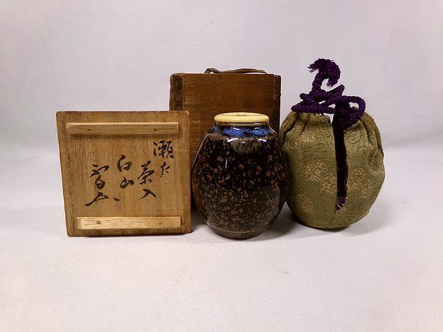 送料無料！花所望セット 花台 花水次 花刀 / 茶道具 裏千家 表千家