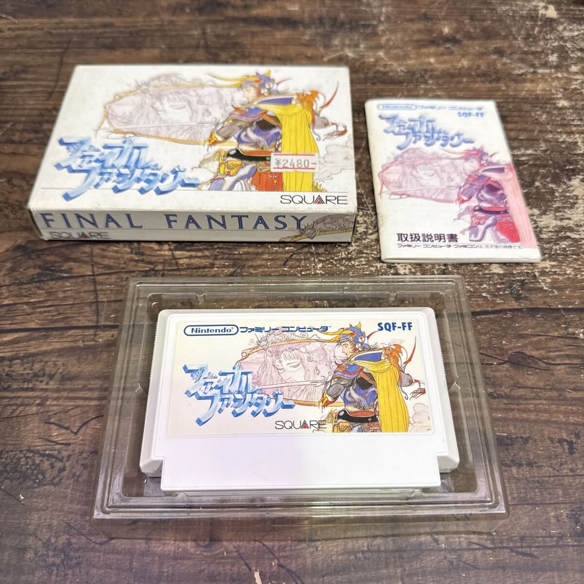 FC ファミコン ソフト FF ファイナルファンタジー 1/2/3 3本セット 箱