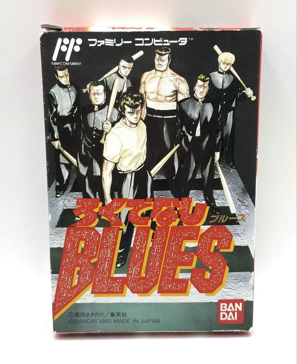 □ろくでなしBLUES 完全版エクストラ 全12巻まとめて！ セット