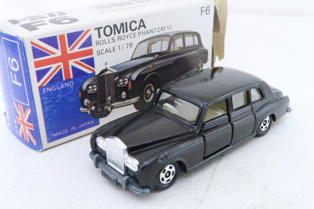 美品】 レア 青箱 tomica トミカ ミニカー 外国車シリーズ