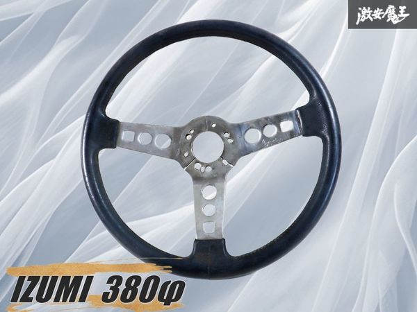 ○希少!三菱 ジープ 昭和 ハンドル ミツビシ jeep 純正 ステアリング