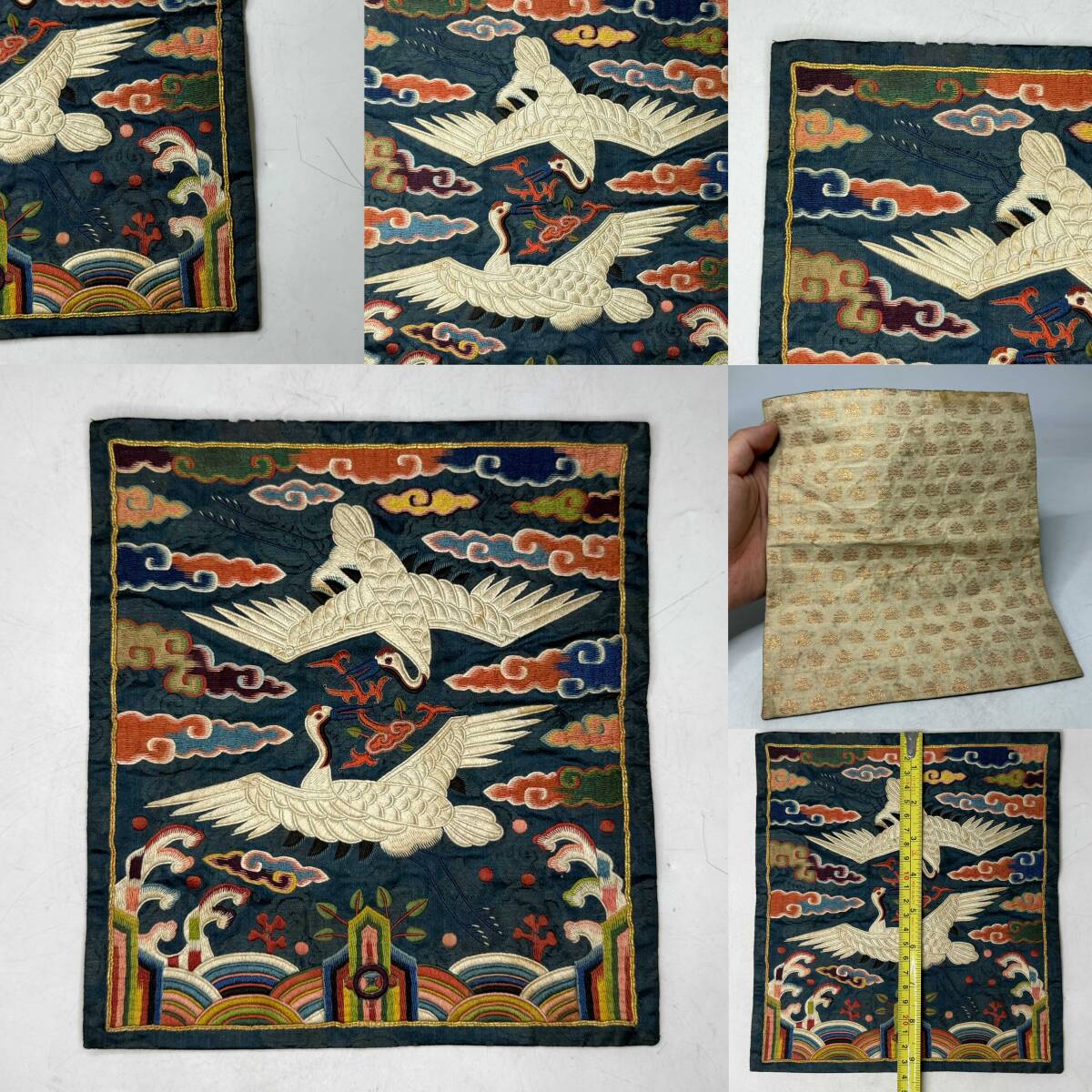 希少！李朝【胸背/ヒュンべ】絹双鶴文刺繍画 額装 図録掲載