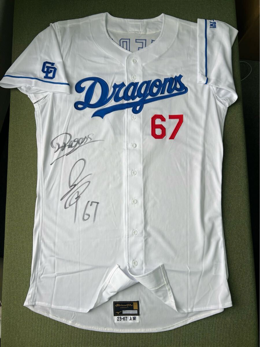 中日D平田良介のヘルメット 中日ドラゴンズ 平田良介選手＃6 実使用ヘルメット 支給品 MIZUNO