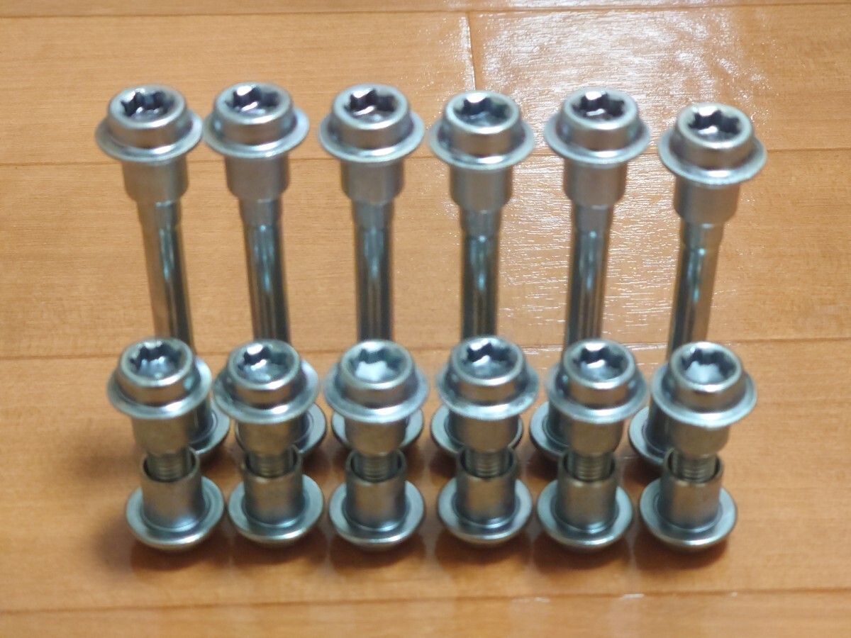 期間限定特価！ NSコムスターホイール交換用ステンレス製ボルトナット 新品】送料510円 コムスターホイール分解用工具新品と再メッキ済特殊
