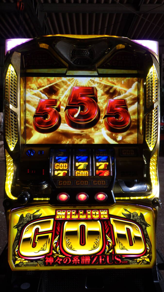 パチスロ実機 エレコ ミリオンゴッド‐神々の系譜‐ZEUS ver. 5号機 ART