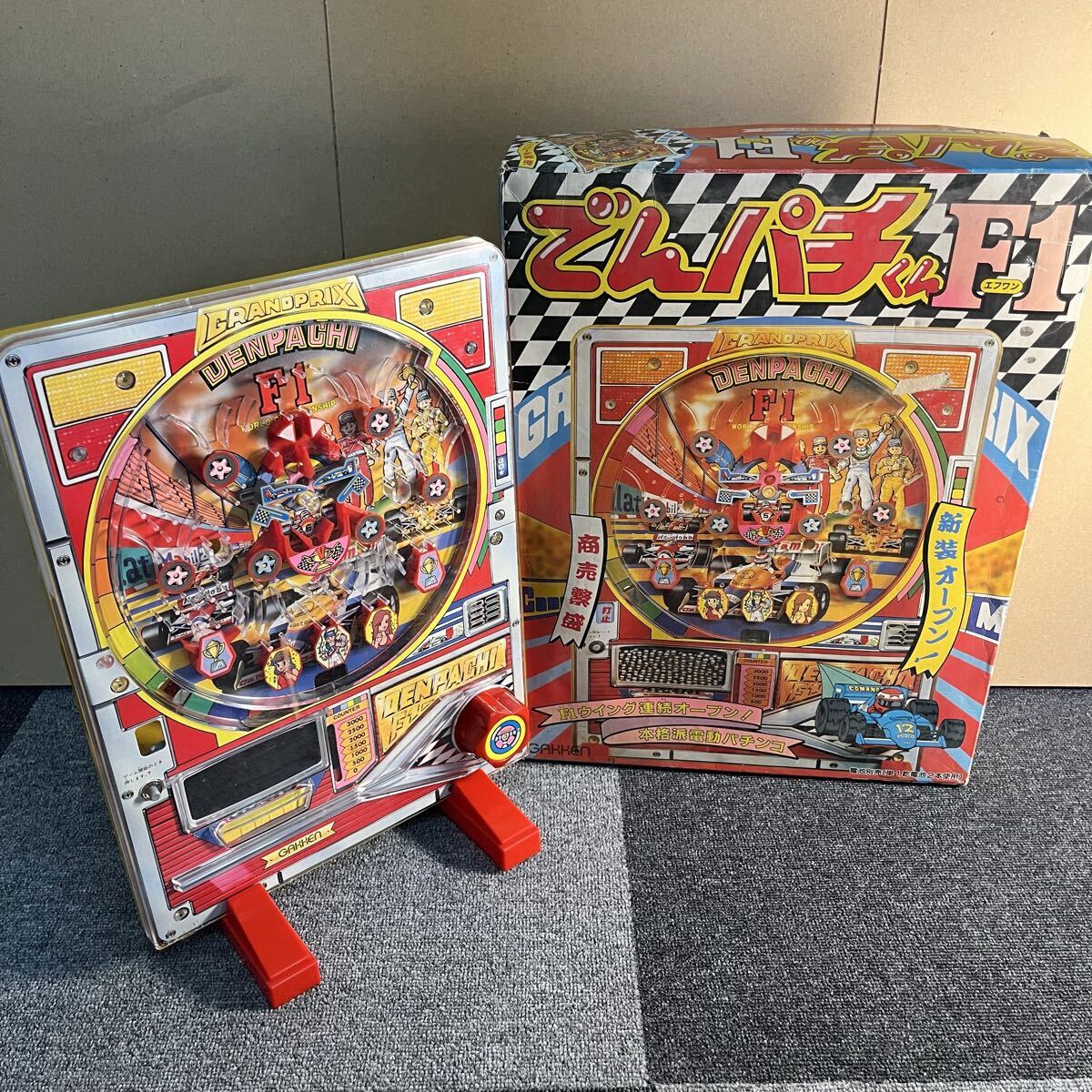 中古】昭和レトロ パチンコ おもちゃ 玩具 開放台 DENPACHI BIG WAN