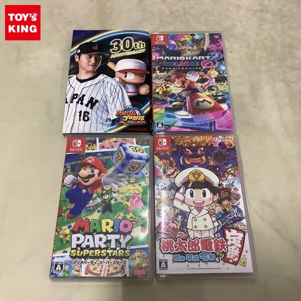 新品】ドカベン スーパースターズ ユニフォーム 当選品 限定 懸賞 