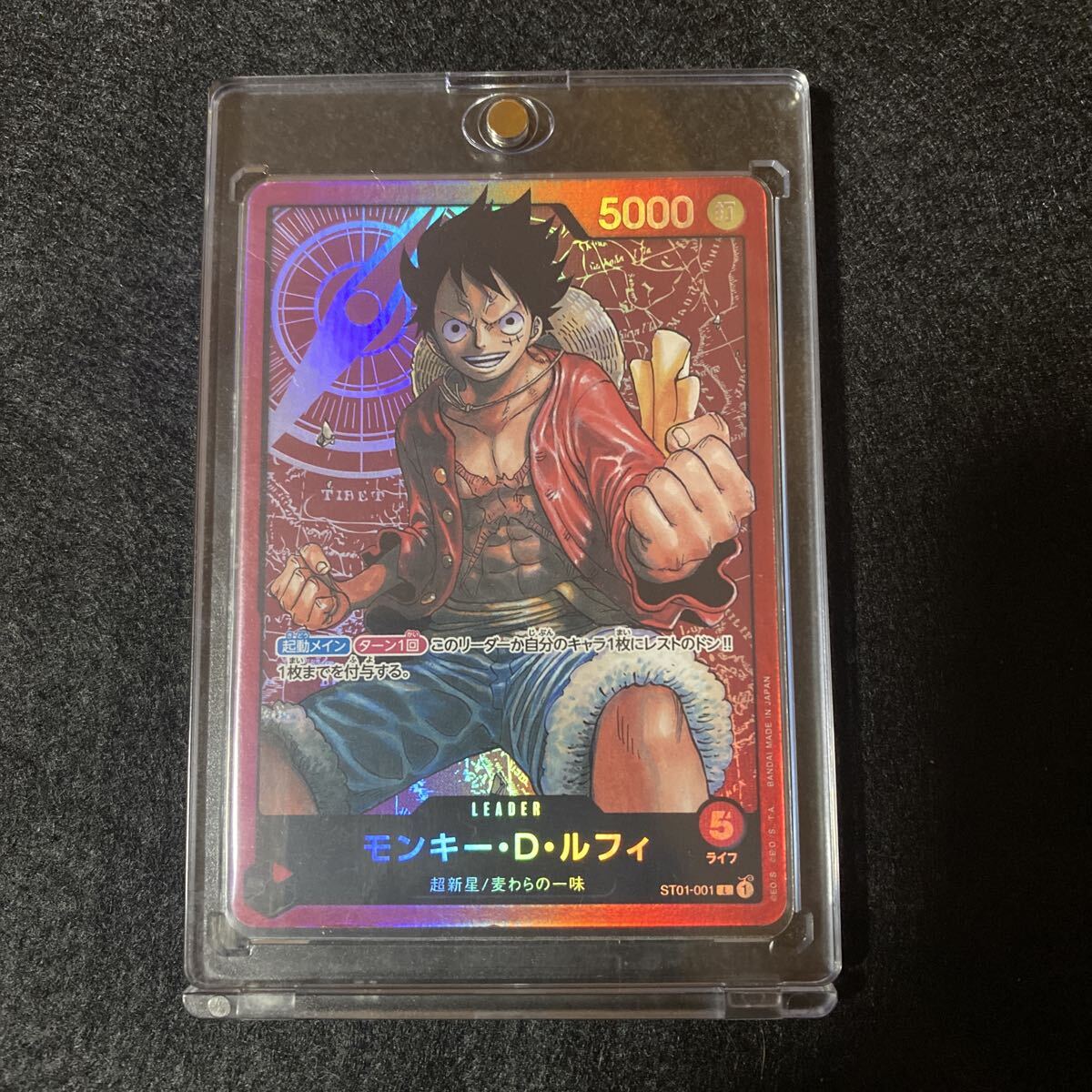 未使用】[PSA10] ワンピースカード モンキー・D・ルフィ シークレット
