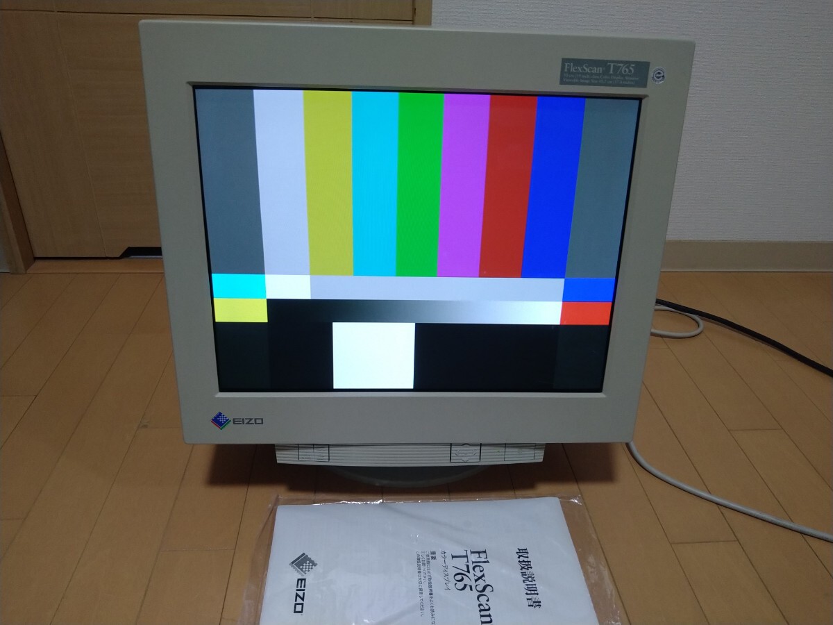 中古】0715N NANAO(EIZO)FLEXSCAN T961 中古品 ブラウン管の落札情報