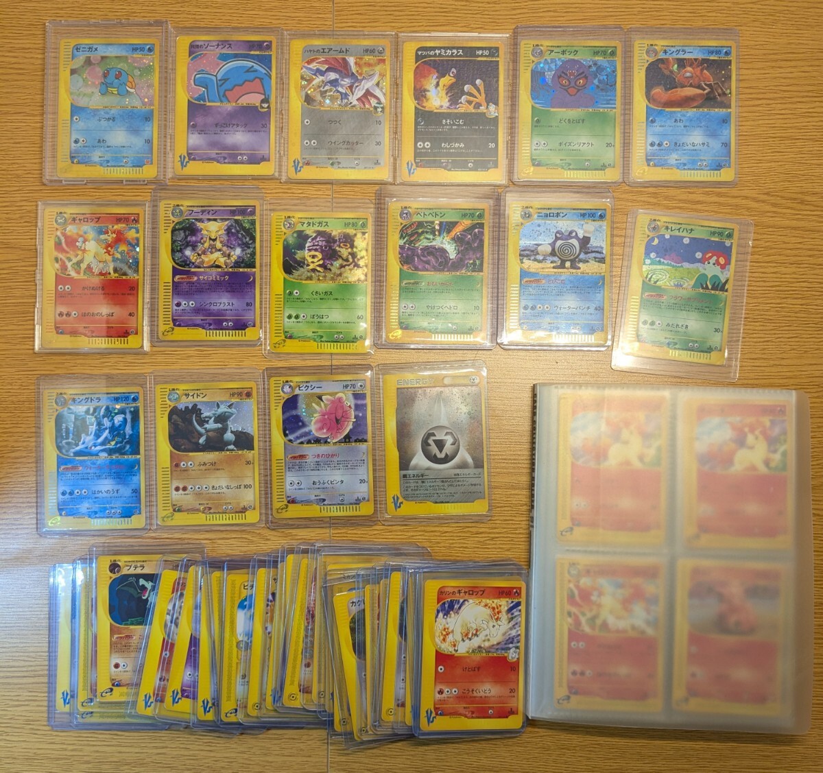 1円〜】ポケカ引退品16約1,000枚(旧裏/eシリーズ/ダイヤモンドパール