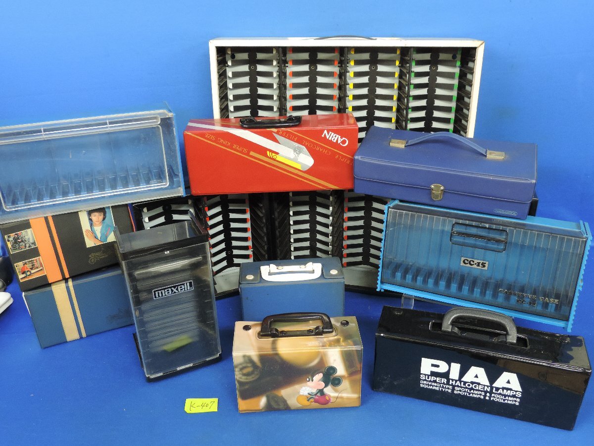 7509 ラーク キャビン85 タバコデザイン カセットテープ収納ケース