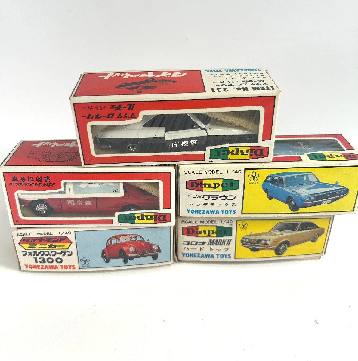 ダイヤペット 1/30 スカイライン 2000GT-R No.G-50 ヨネザワ Diapet