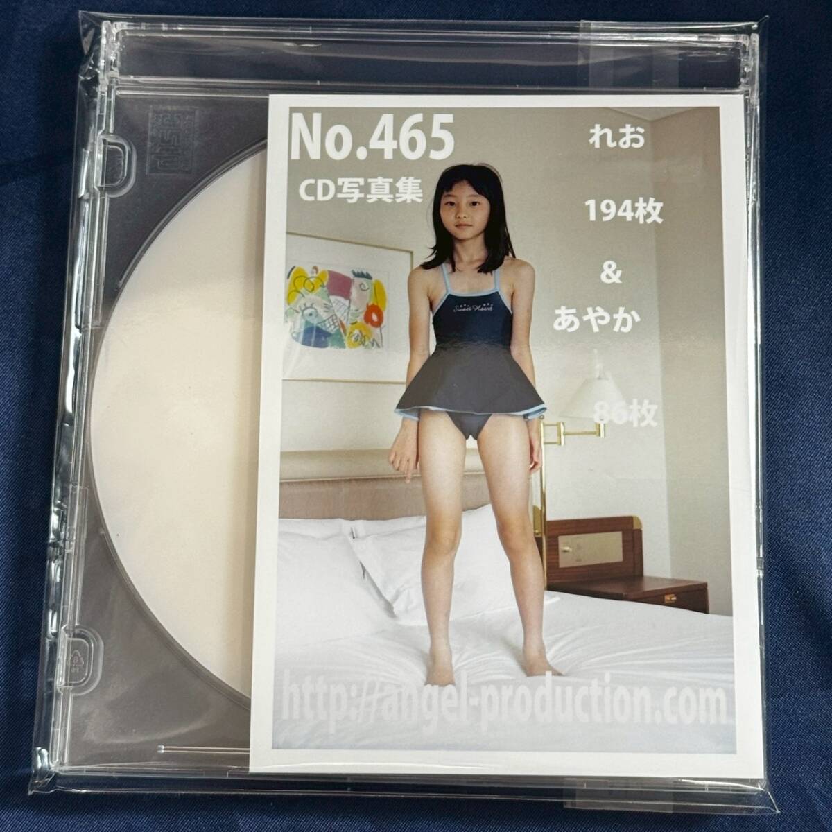 ゆうみ デジタル写真集 CD写真集 エンプロ Yahoo!オークション