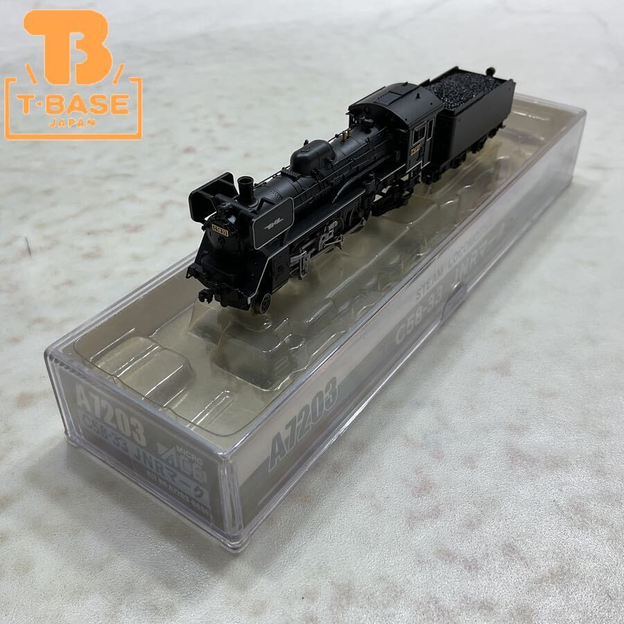 マイクロエース A-0417 103系 3500番台 播但線 4両セット Nゲージ 中古