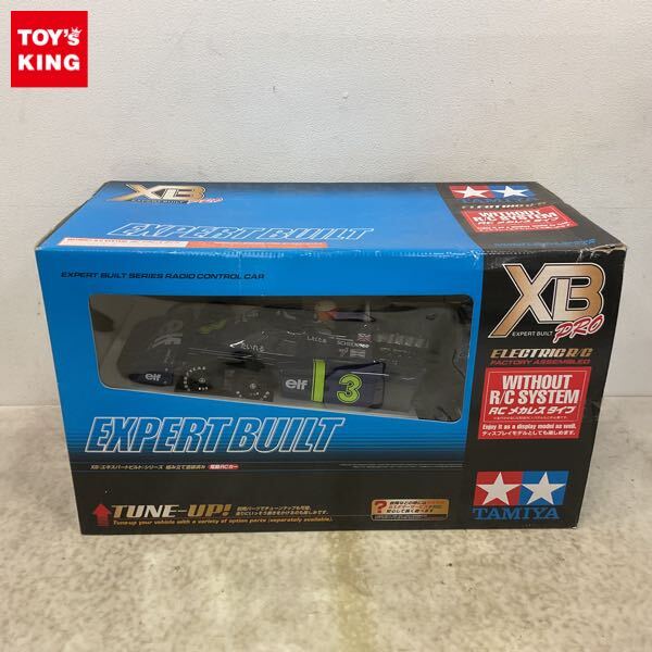 中古】完成品 タミヤ ラジコン トヨタ86 ドリフトスペック 57851