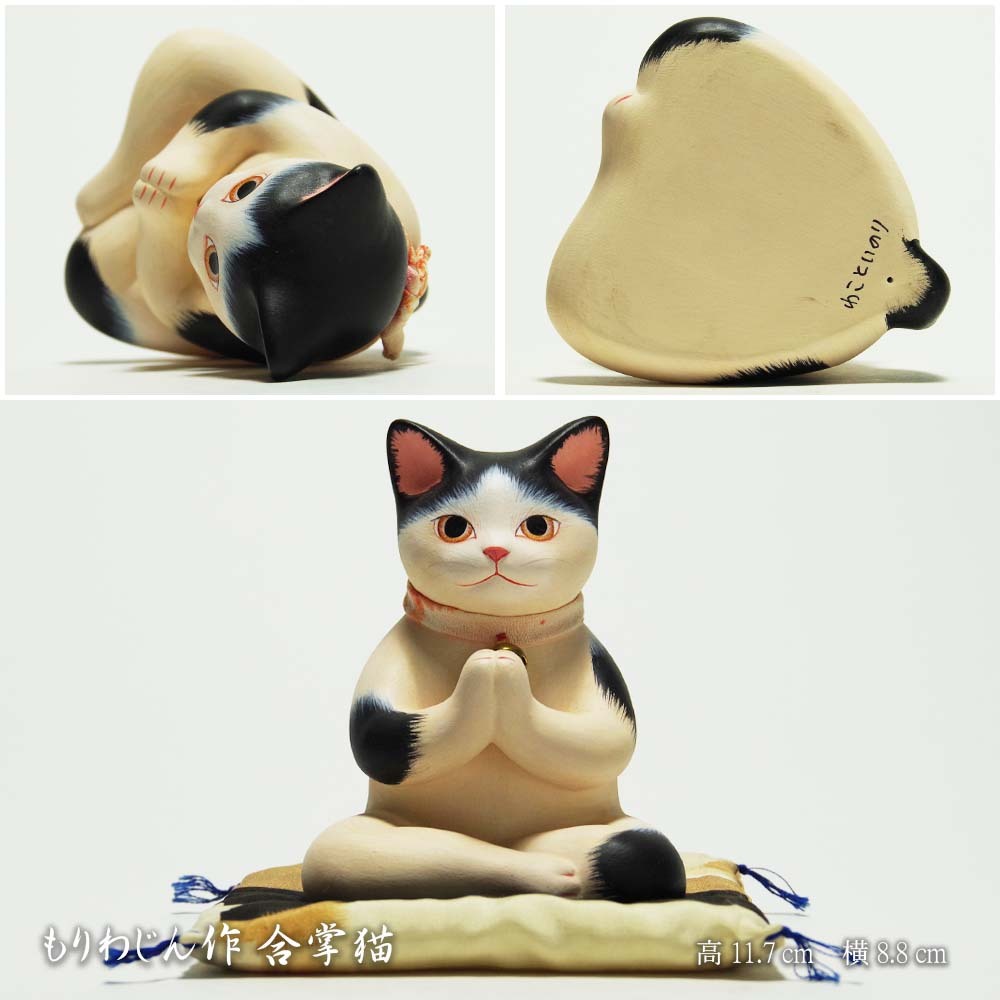 ☆白タヌキ剥製☆白狸はく製☆たぬき☆置物☆ケース入り☆縁起物☆商売