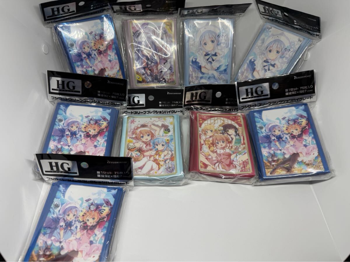 新品】遊戯王同人スリーブ 怖い話大会 灰流うらら 幽鬼うさぎ 浮幽
