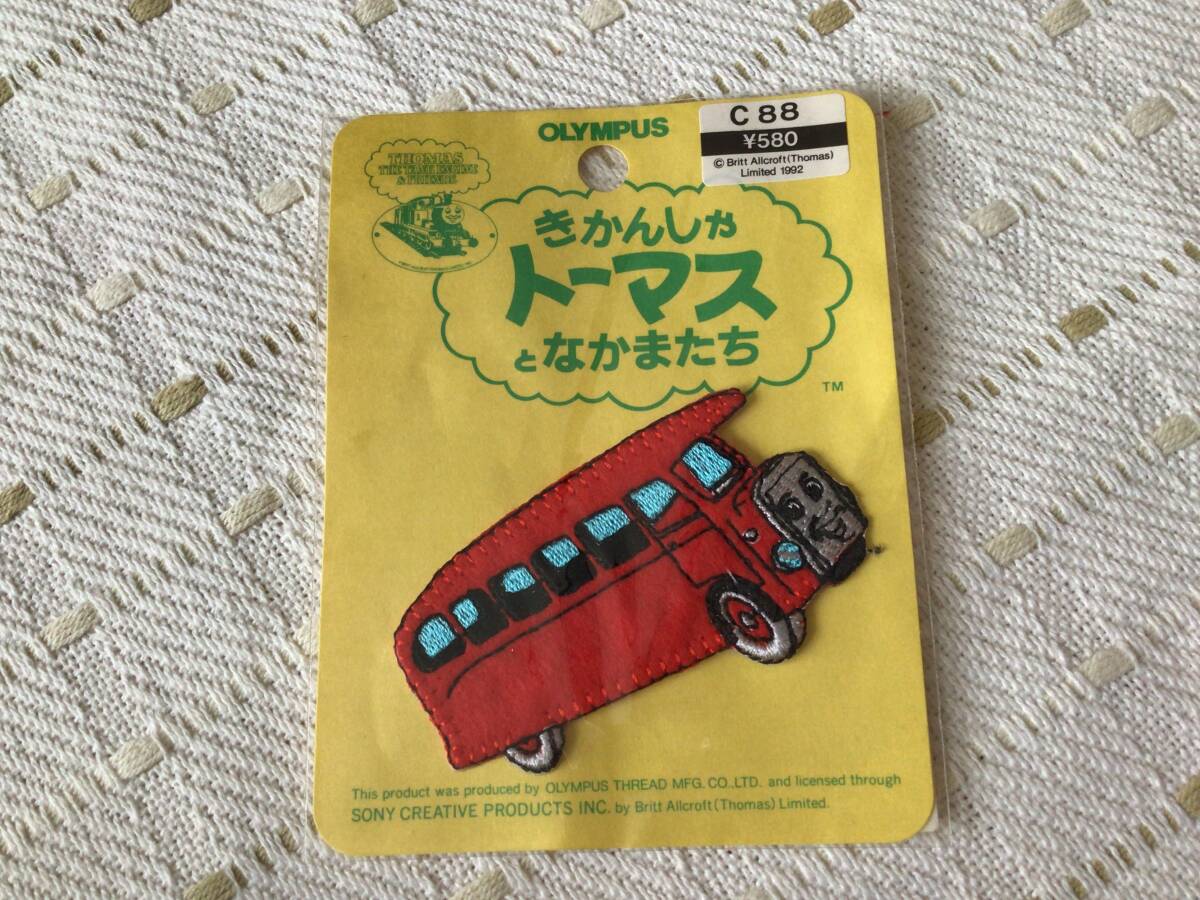 希少・匿名配送・未開封品】きかんしゃトーマスカード バンプレカード