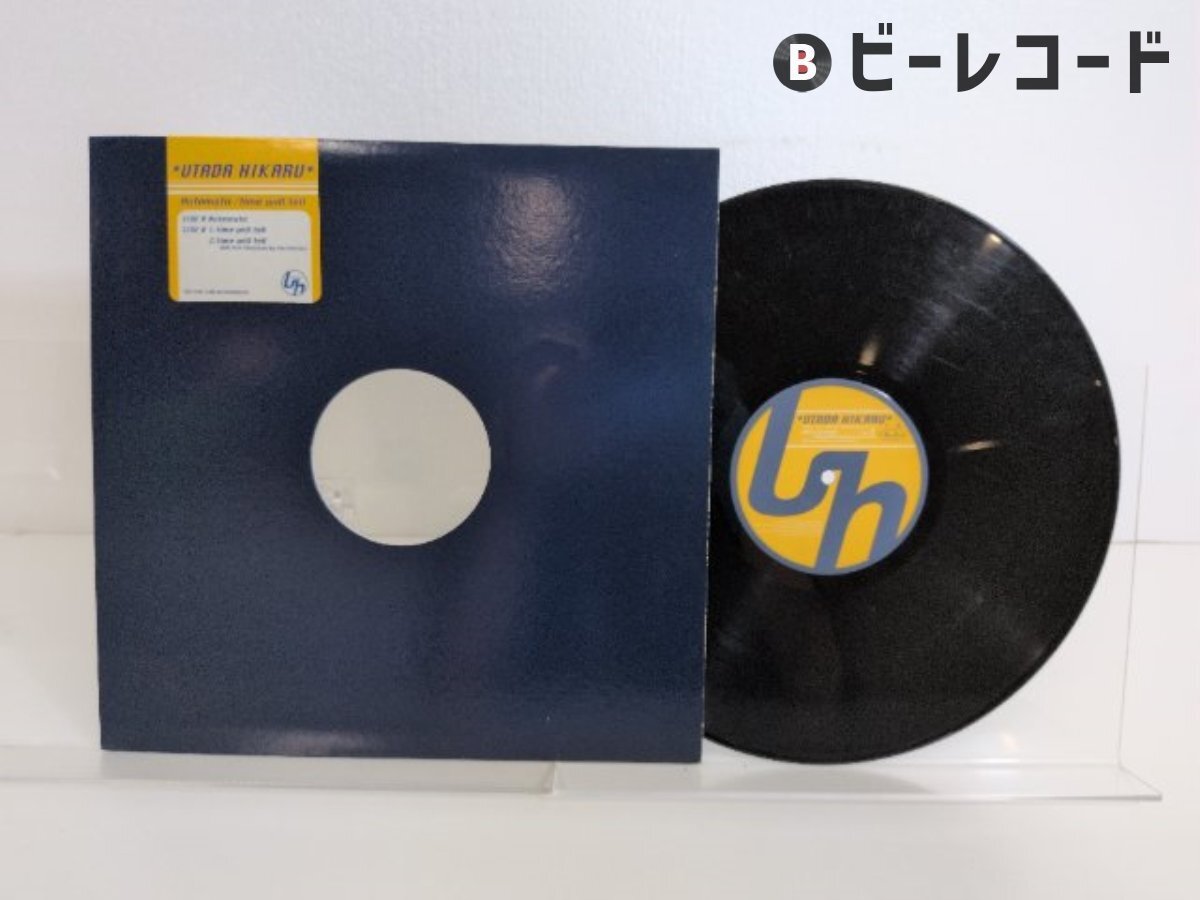 プロモ盤☆宇多田ヒカル【time will tell】非売品 8cmCDの落札情報詳細