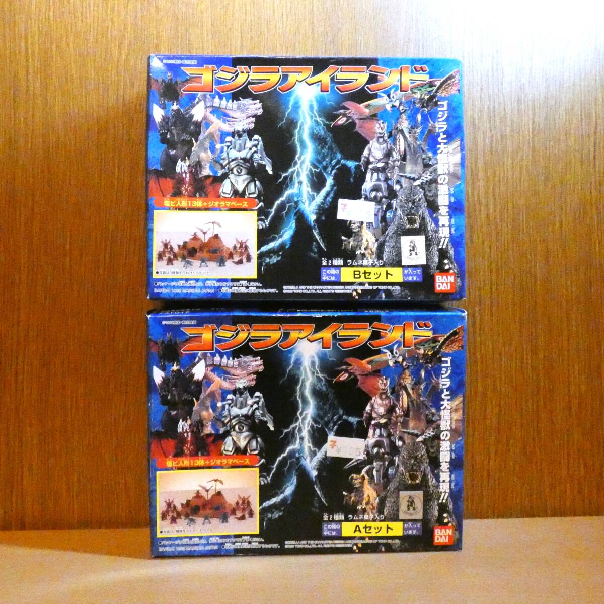 新品】バンダイ/食玩「ゴジラ アイランドAB」98年T8の落札情報詳細