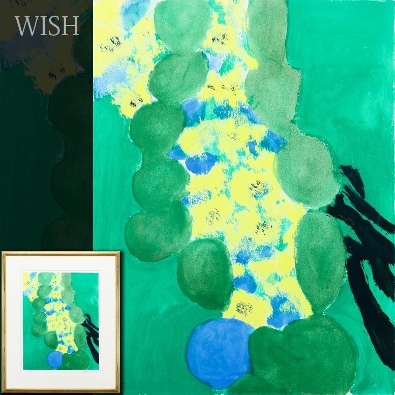○三岸節子○油彩画○「紫陽花」○サイン、画題、落款有り○の落札情報