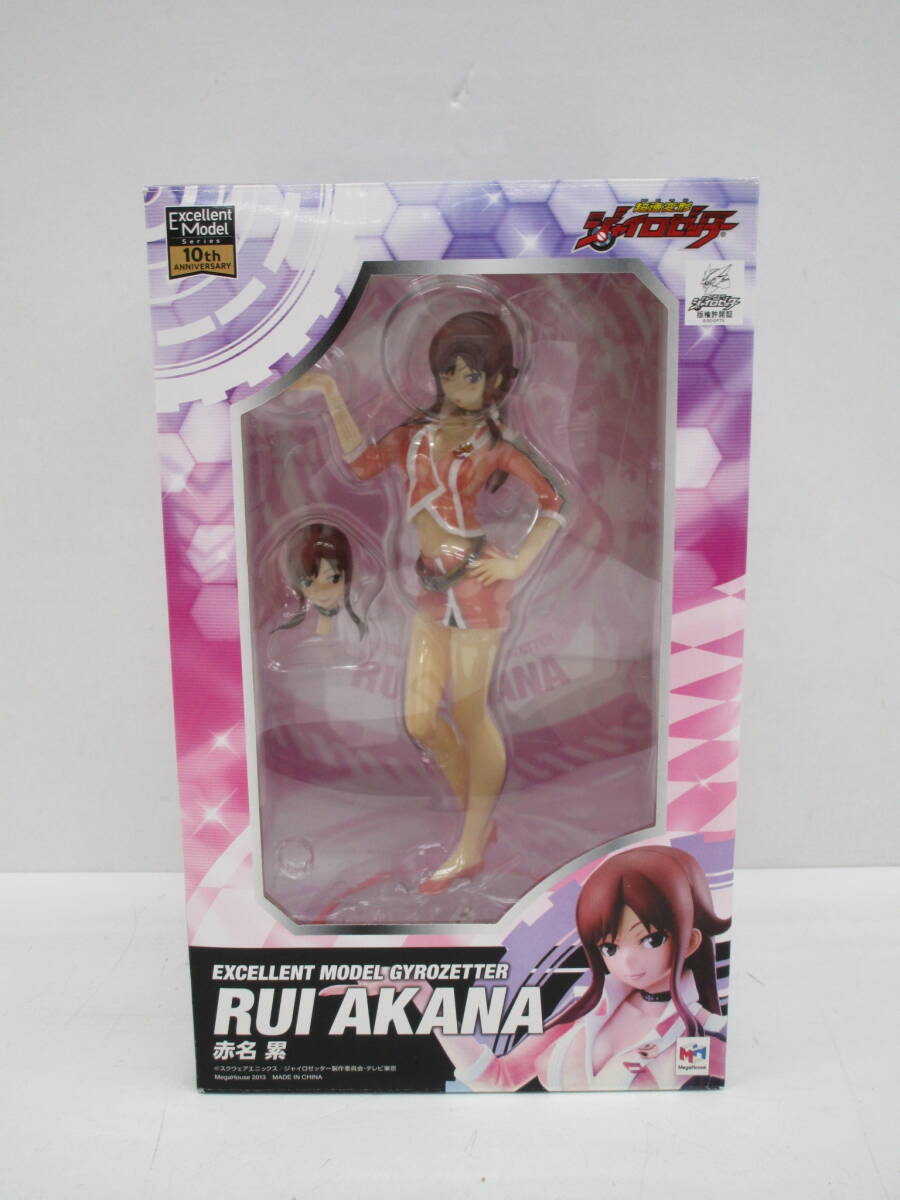 29MA○中古 超速変形ジャイロゼッター 稲葉りんね 赤名累 フィギュア 2 