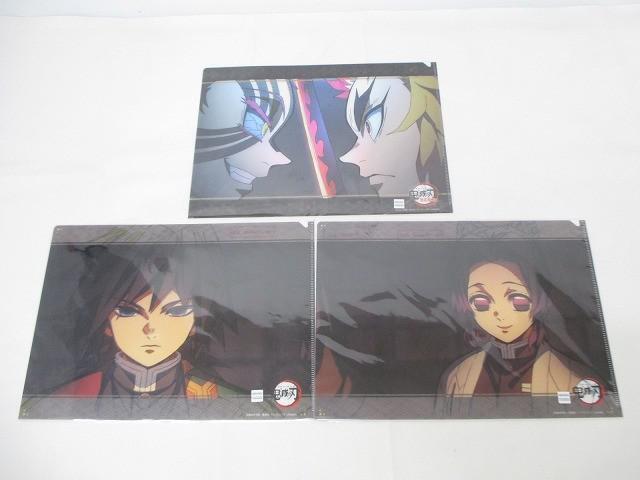 新品】鬼滅の刃 ufotable cafe ブロマイド くじ 20話 17枚 フルセット
