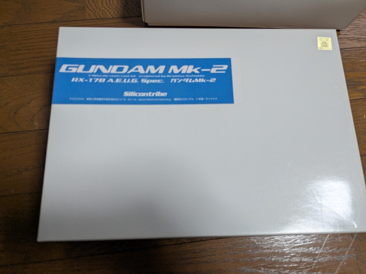 新品】シリコントライブ 1/72 バロンズゥ クインシィ仕様 ブレン