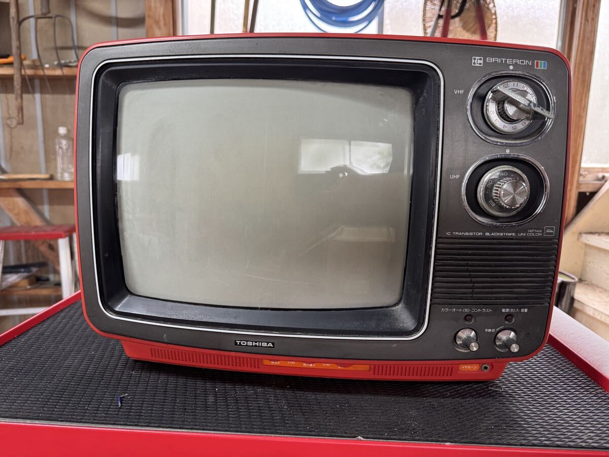 中古】昭和レトロ 東芝 BRITERON 20T228-s 20型ブラウン管TVの