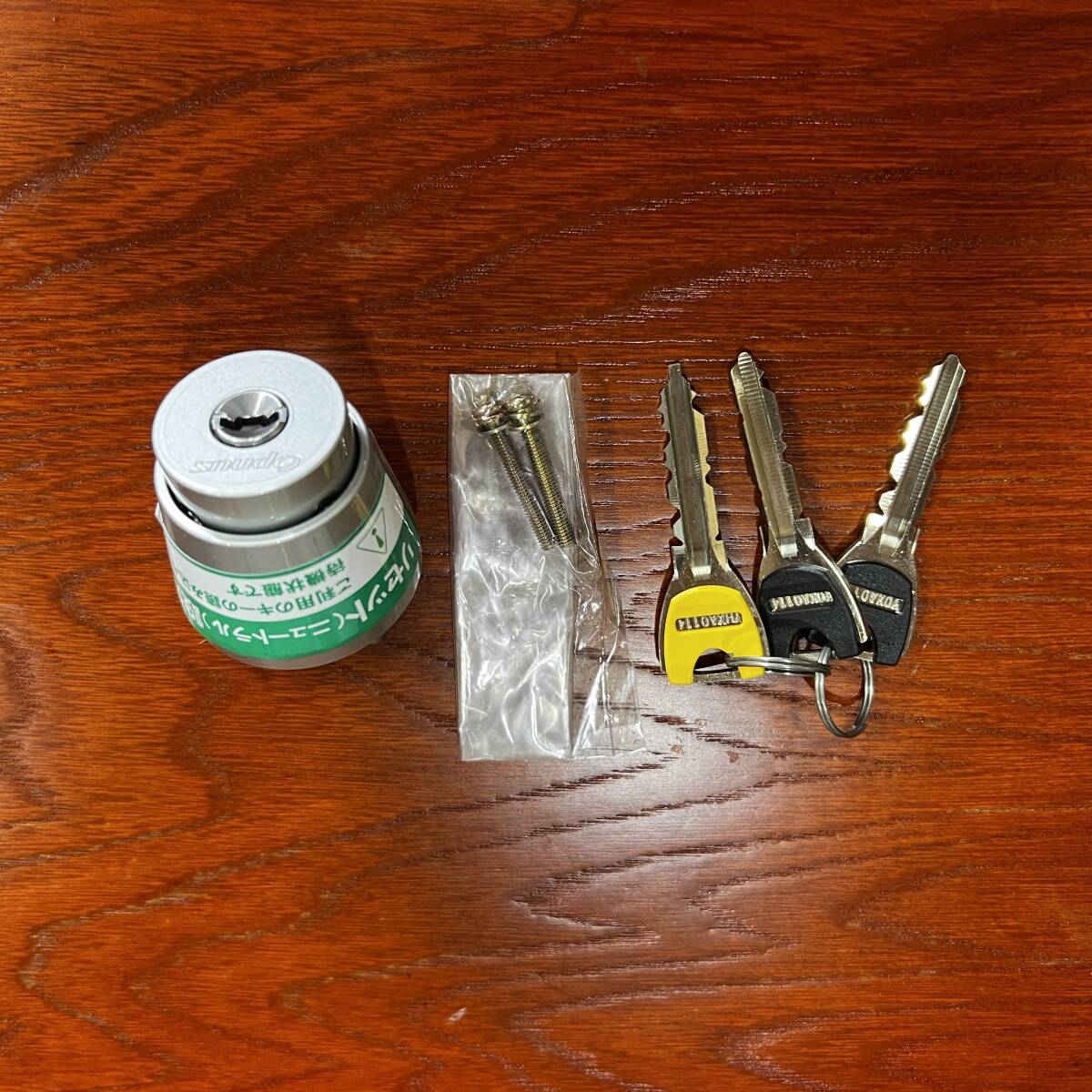 OPNUSオプナス TEX-IIシリンダー MIWA-PMK PM75 交換用 未使用品 の
