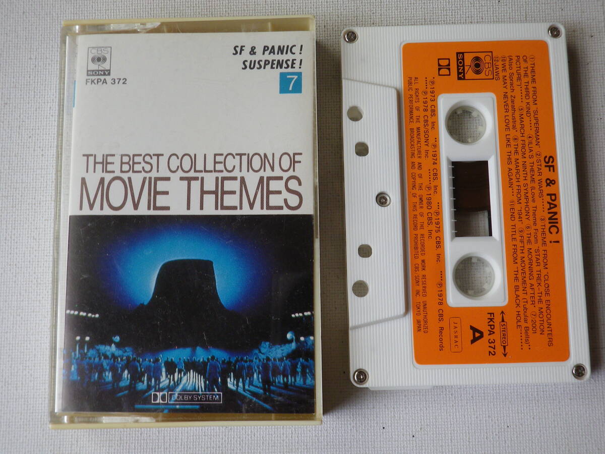 中古】THE GREAT COLLECTION OF MOVIE THEMES〈CD12枚セット〉の落札