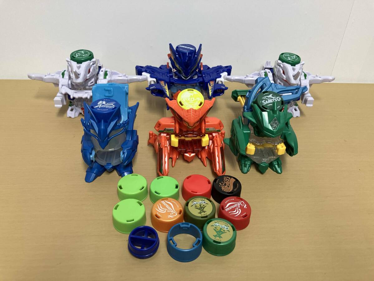 ビーダマン　コバルトセイバーファイヤー　必殺球トライセット ビーダマン コバルトセイバーファイヤー 必殺球トライセット おもちゃ
