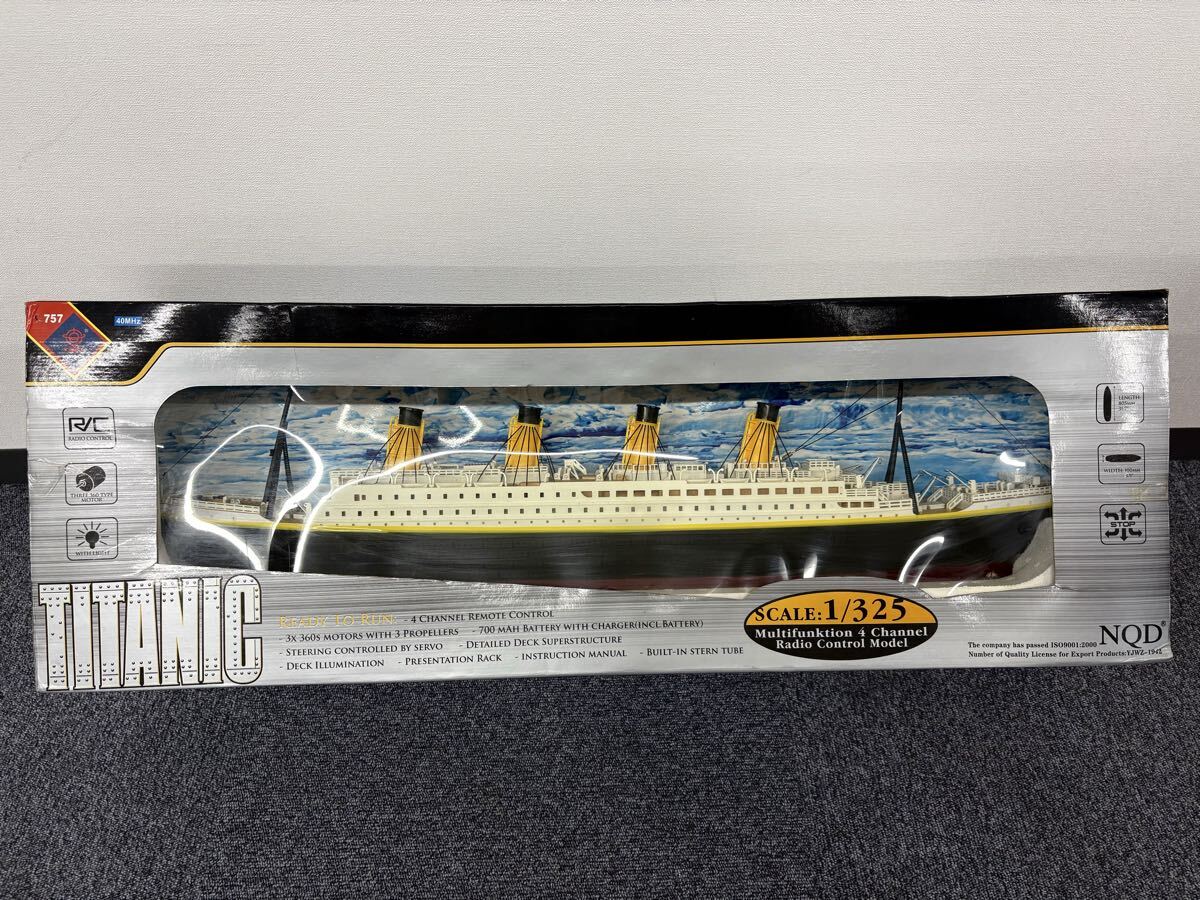 中古】◇NQD タイタニック ラジコン 1/325スケールの落札情報詳細