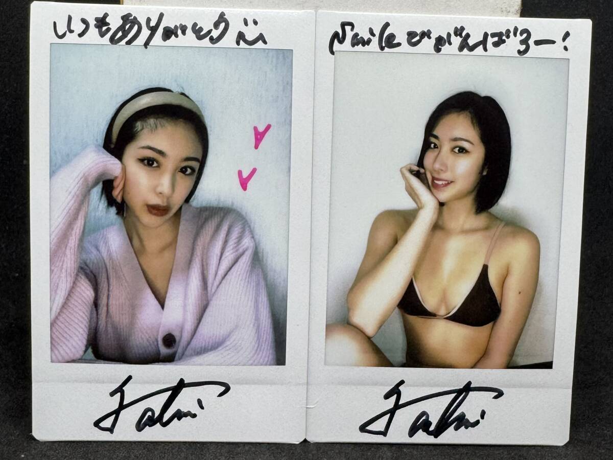 未使用】CYBERJAPAN DANCERS サイバージャパンダンサーズ MIYABI 直筆