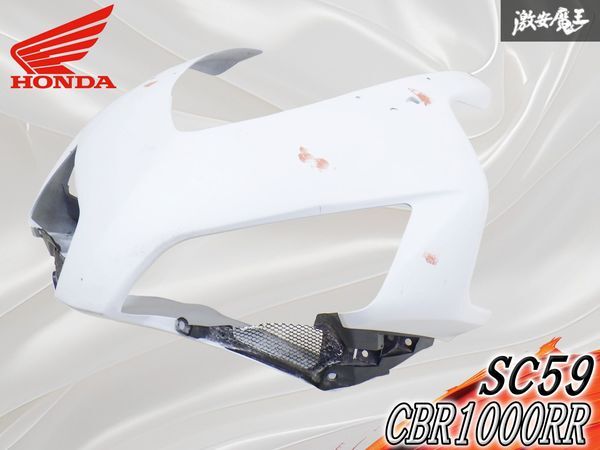 CBR1000RR純正アッパーカウルのカーボン製ダクトカバーSC57前期04-05年