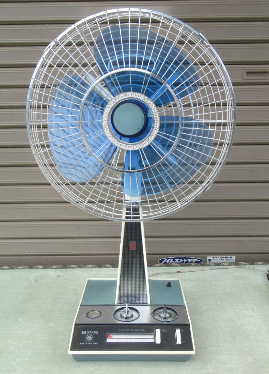 昭和レトロ BROTHER ブラザー 扇風機 ELECTRIC FAN F30-221 動作確認済