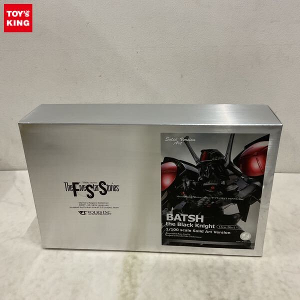 海洋堂 1/100 ブラッドテンプル 完成品 谷明 FSS ファイブスター物語