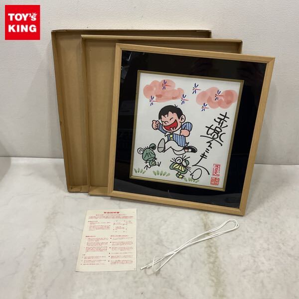 赤塚不二夫 おそ松くん イヤミ イラスト入 サイン 色紙 昭和レトロの