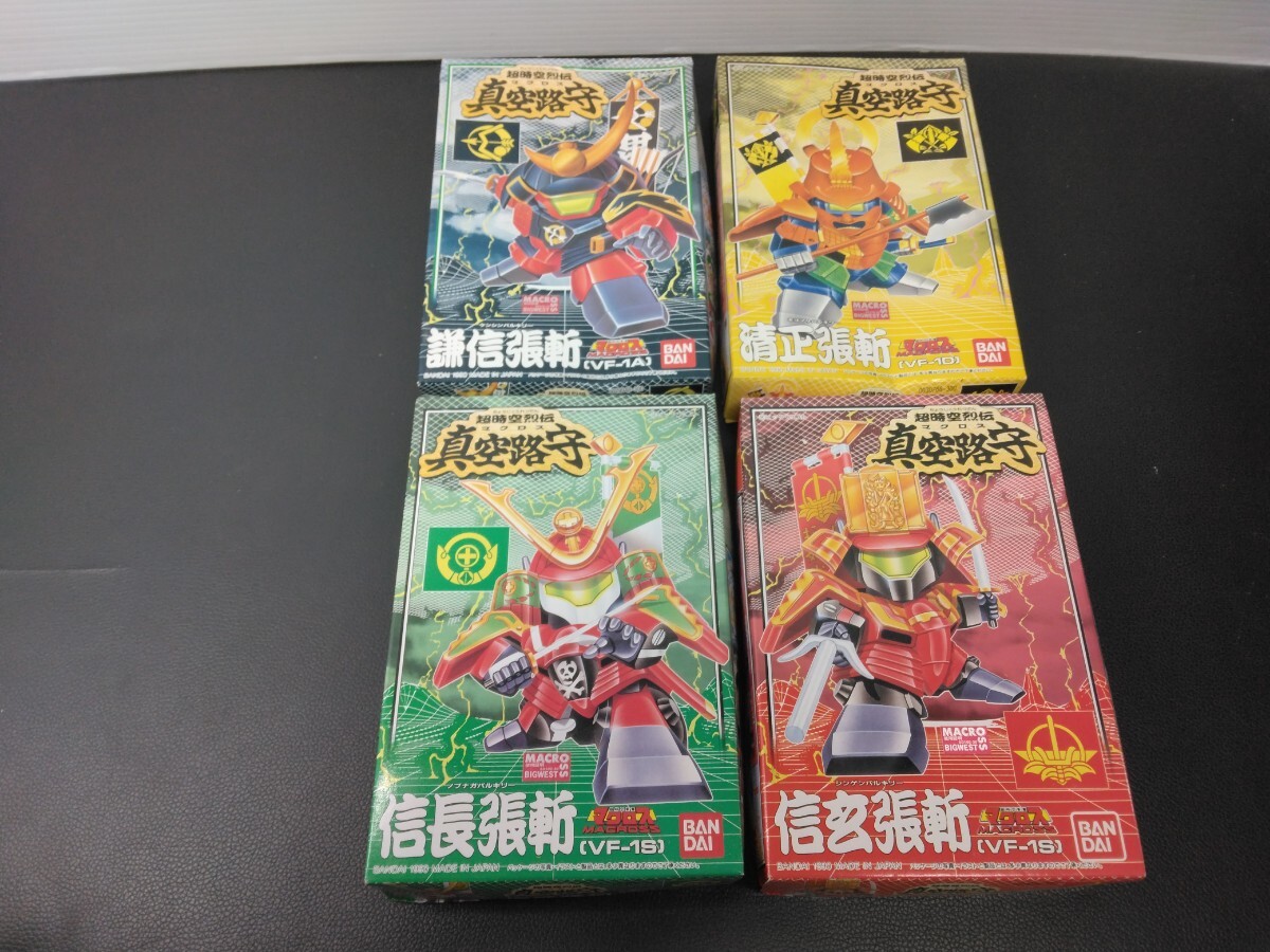 新品】未組立新品【SD武者マクロス 4体セット】超時空列伝 真空路守