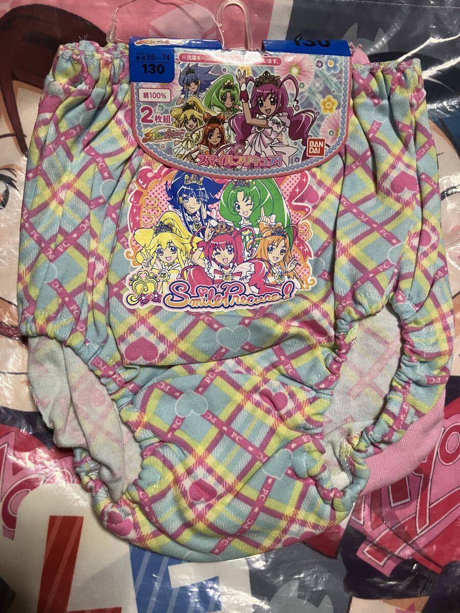 新品】新品未開封！希少！スマイルプリキュア！ ハーフのれん 青木