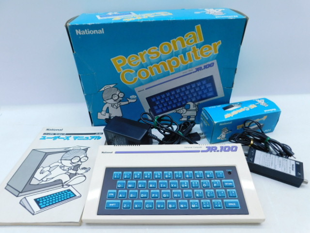 19K2:ナショナル パーソナルコンピューター JR-200 ゲームSOFT 7本SET