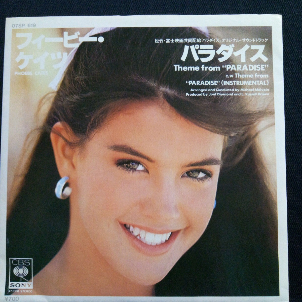 新品】☆SALE☆ フィービー・ケイツ 直筆サインフォト/写真 Phoebe